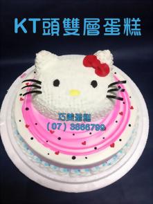 KT頭雙層蛋糕
