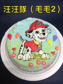 汪汪隊 (毛毛2)