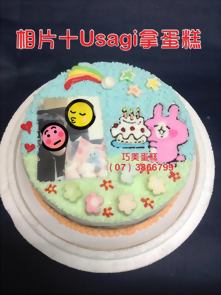 相片+Usagi拿蛋糕
