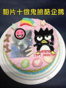 相片+做鬼臉酷企鵝
