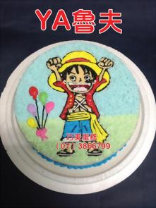 YA魯夫