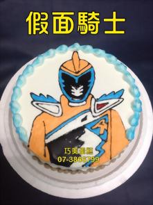 假面騎士