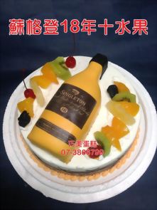蘇格登18年+水果
