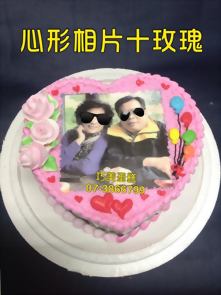 心型相片+玫瑰