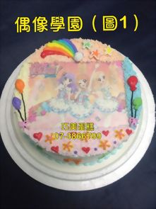 偶像學園 (圖1)