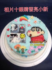 相片+眼睛發亮小新