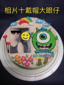 相片+戴帽大眼仔