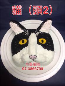 貓 (頭2)