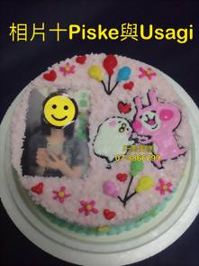 相片+Piske與Usag