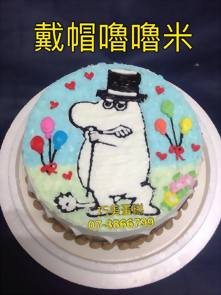 戴帽嚕嚕米