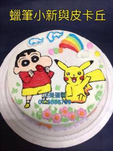 蠟筆小新與皮卡丘