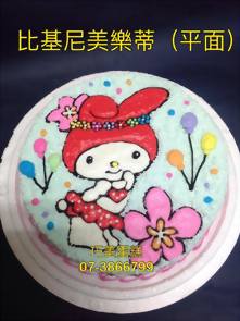 比基尼美樂蒂 (平面)
