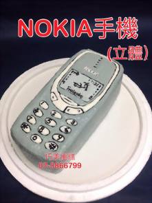 NOKIA手機 (立體)