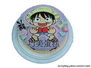 魯夫造型蛋糕