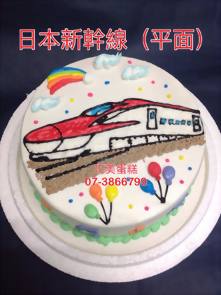 日本新幹線(平面)