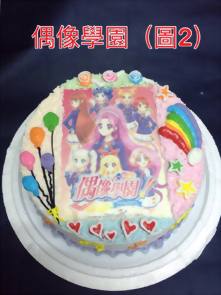 偶像學園 (圖2)