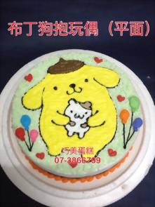 布丁狗抱玩偶 (平面)