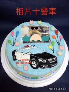 相片+警車