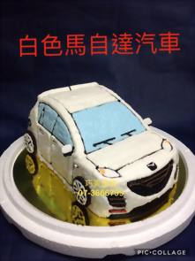 白色馬自達汽車