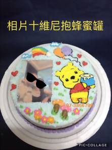 相片+維尼抱蜂蜜罐