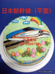 日本新幹線 (平面)