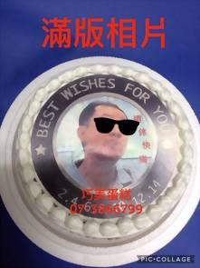 滿版相片