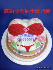 露奶比基尼+康乃馨