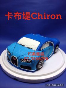 卡布提Ghiron