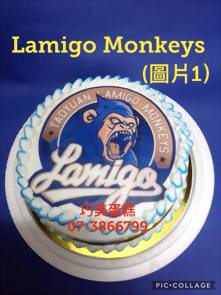 Lamigo Monkeys(圖片1)