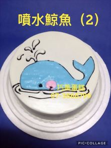 噴水鯨魚(2)
