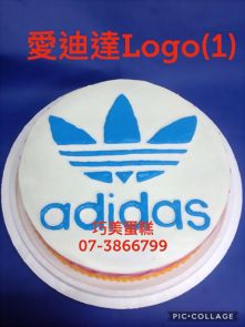 愛迪達LOGO(1)