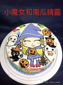 小魔女和南瓜精靈