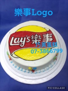 樂事LOGO