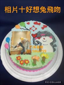相片+好想兔飛吻