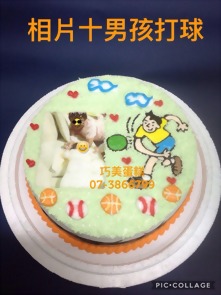 相片+男孩打球