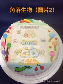 角落生物(圖片2)