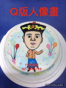 Q版人像畫