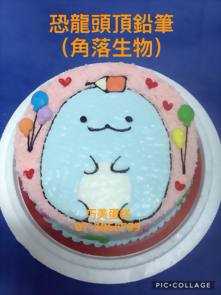 恐龍頭頂鉛筆(角落生物)