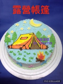 露營帳篷