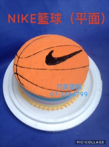 NIKE籃球（平面）