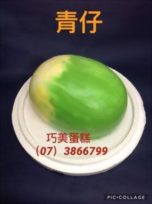 青仔