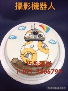 攝影機器人