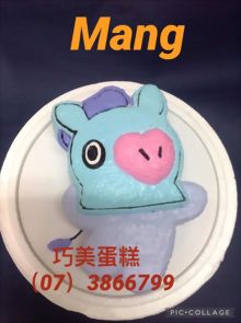 MANG