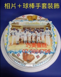 相片加球棒手套裝飾