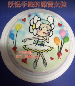 妖怪手錶的暴雷女孩