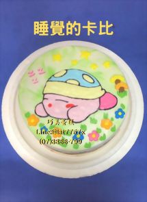 睡覺的卡比