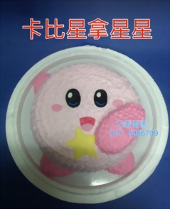 卡比之星拿星星立體