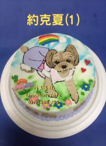 約克夏(1)