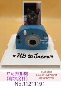 立可拍相機(寫字另計)11211191