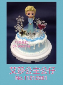 冰雪奇緣艾莎公主公仔11212061